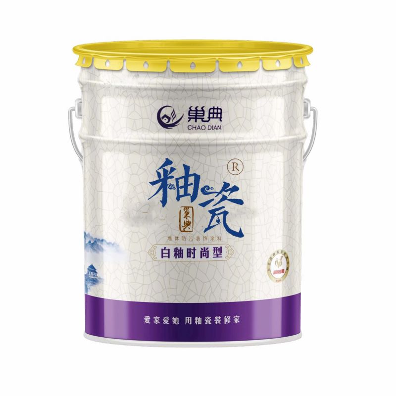 時(shí)尚型
